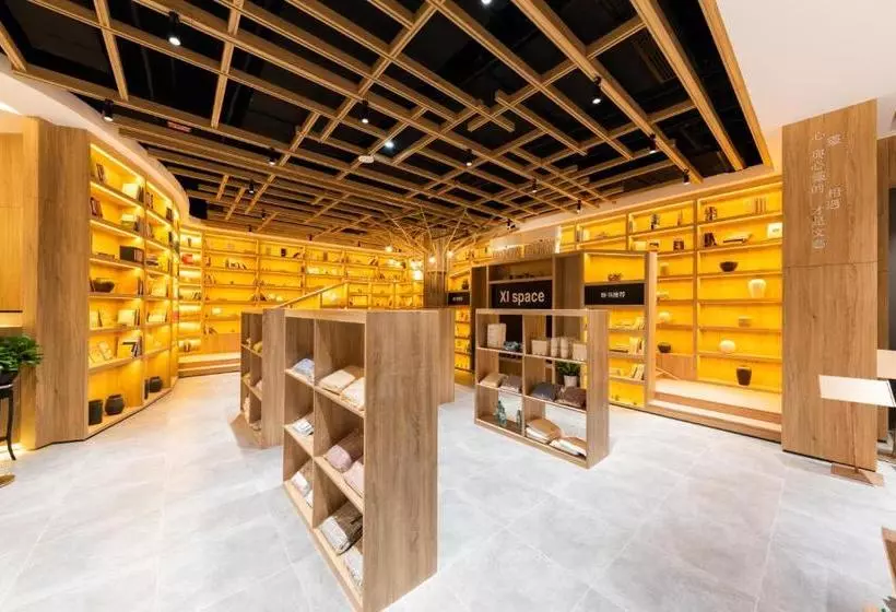 Fotos del hotel New Beacon Xi Wuchang Railway Station:  6