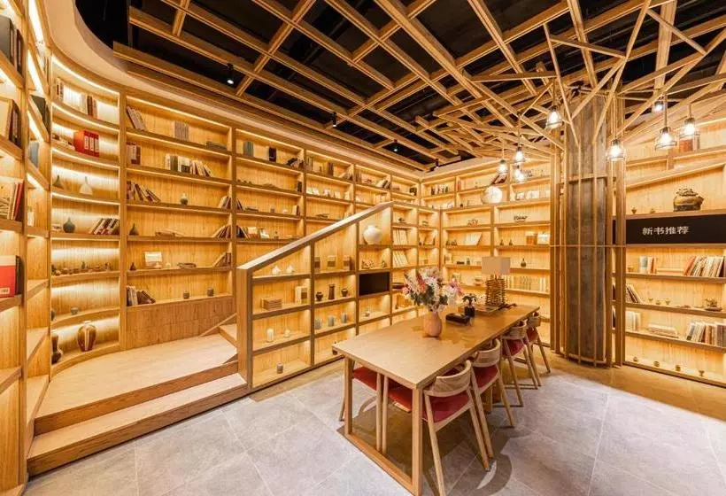 Fotos del hotel New Beacon Xi Wuchang Railway Station:  5