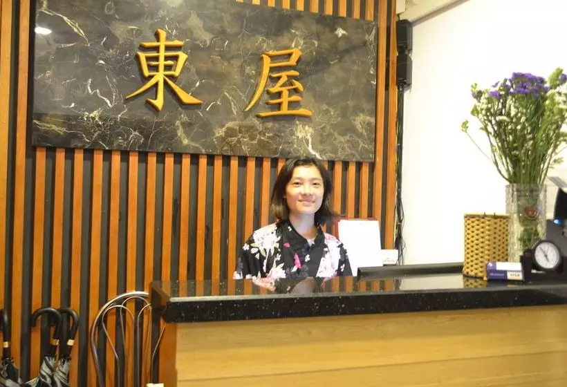 Fotos del hotel Azumaya Hai Ba Trung 2:  3