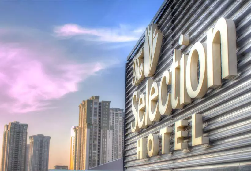 Fotos del hotel Selection Premium:  8