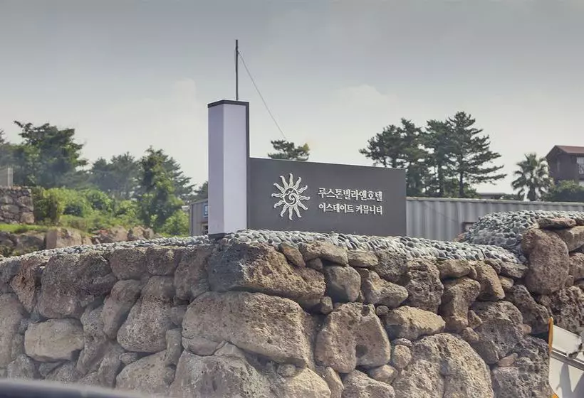 Fotos del hotel Luston Villa & Hotel:  21