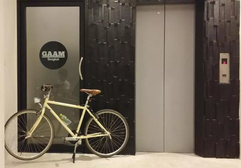 Fotos del hotel Gaam:  6