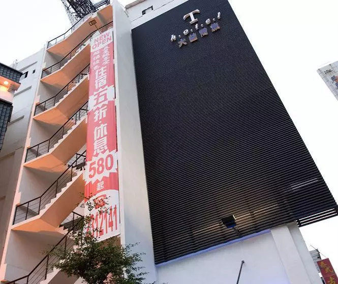 Fotos del hotel Thotel Kaohsiung:  8