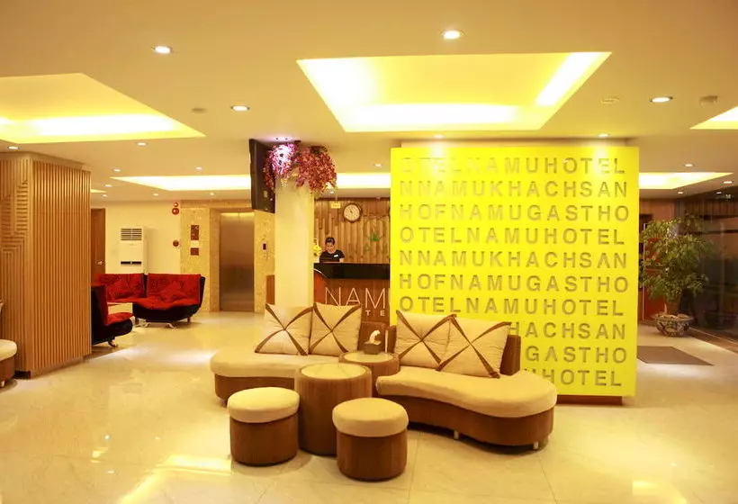 Fotos del hotel Namu:  2