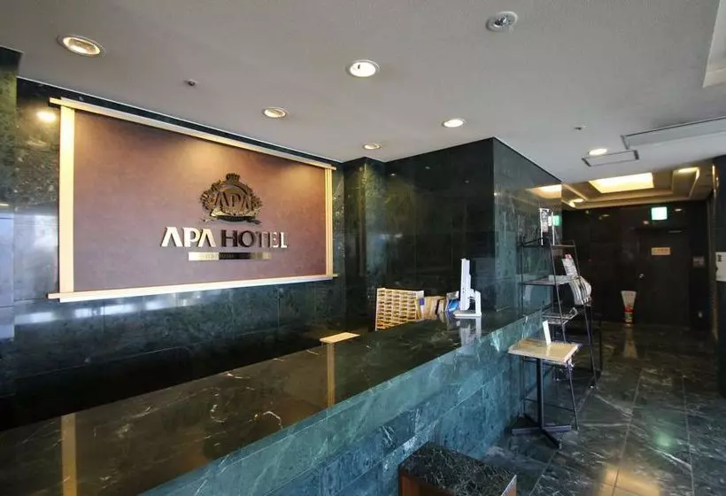 Fotos del hotel Apa  Yokohama Tsurumi:  4