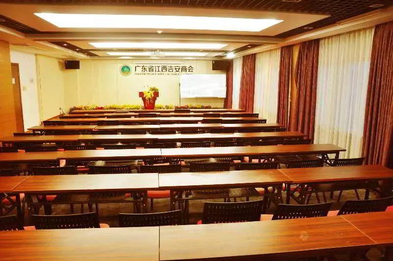 Fotos del hotel Xinxing Business:  4