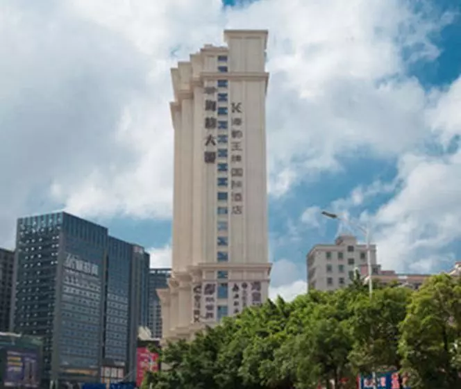 Fotos del hotel King International Hotel Shenzhen:  9