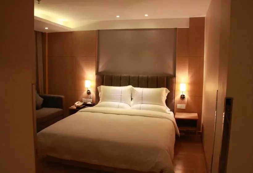 Fotos del hotel Starway Tianlin:  2