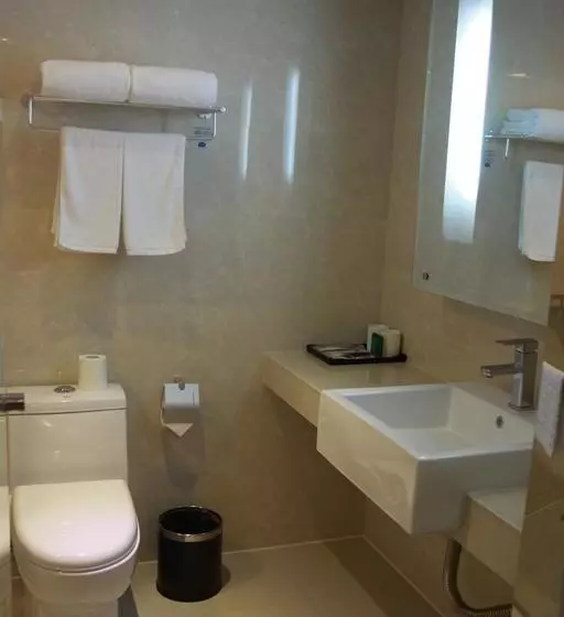 Fotos del hotel Starway Tianlin:  10