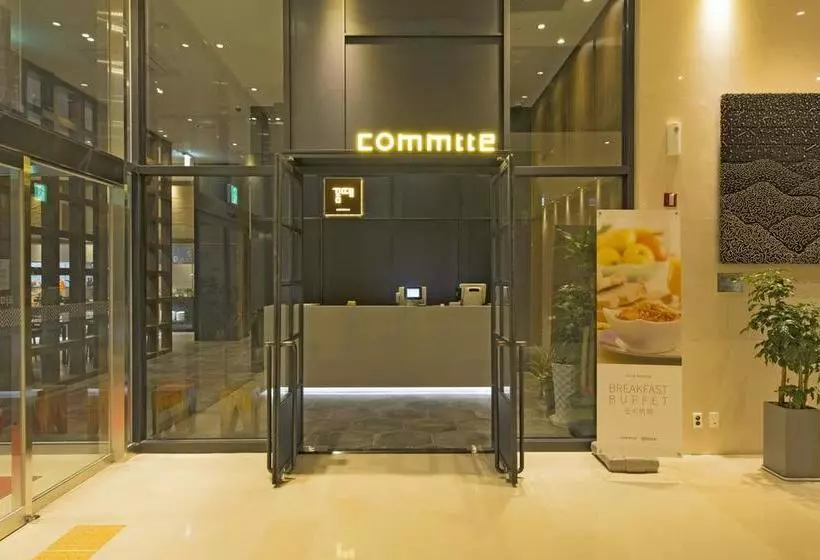 Fotos del hotel Ramada Encore By Wyndham Seoul Magok:  3