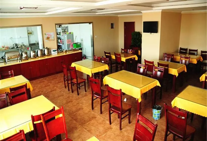 Fotos del hotel Greentree Inn Jiangxi Nanchang Xihu District Zhanqian W) Business:  3