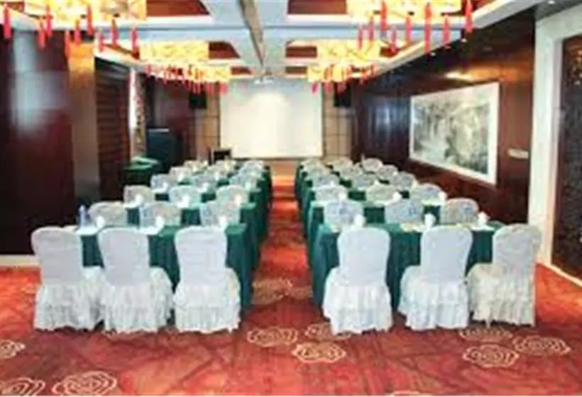 Fotos del hotel Tianjin Jinlong International:  5