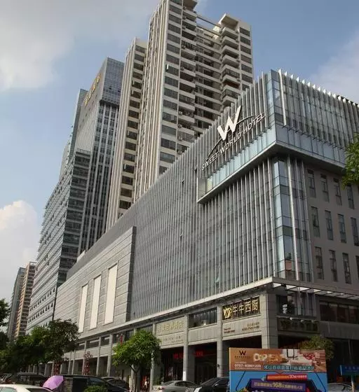 Fotos del hotel Foshan Sweet World:  7