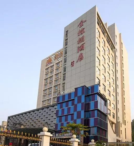 Fotos del hotel Golden Palm:  11
