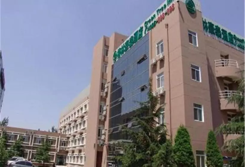 Greentree Inn Tianjin Huayuan Subway Station Guiyuan Road Business