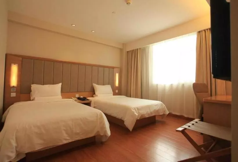 Fotos del hotel Ji Hotel Youyi Road Tianjin:  5