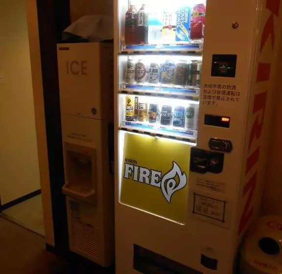 Fotos del hotel Niigata Terminal:  12
