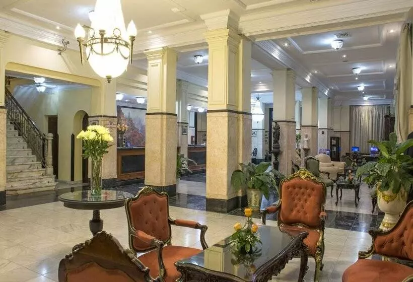 Fotos del hotel Roc Presidente:  14