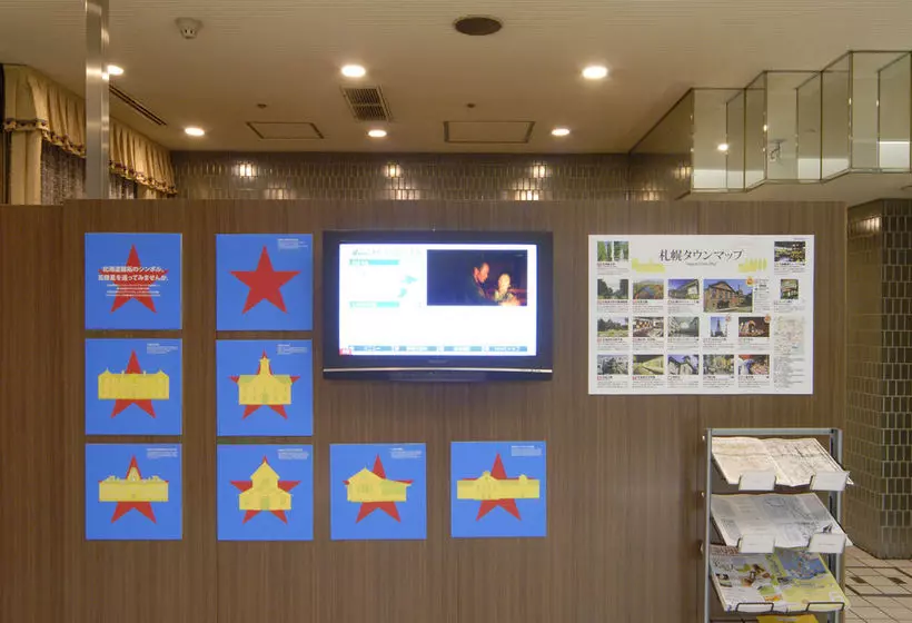 Fotos del hotel Marks Inn Sapporo:  10