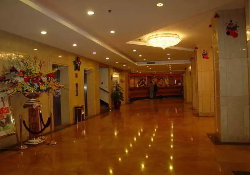 Fotos del hotel Overseas Chinese:  2