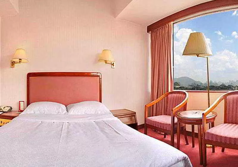 Fotos del hotel Hotel Universal Guilin:  6