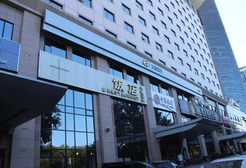 Comfort Inn & Suites Beijing