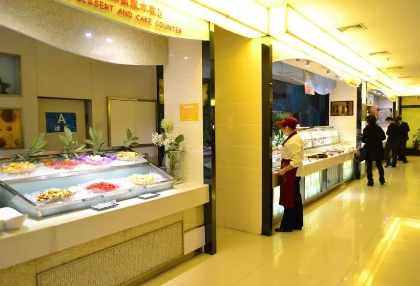 Fotos del hotel Jinan Yuquan Simpson:  12