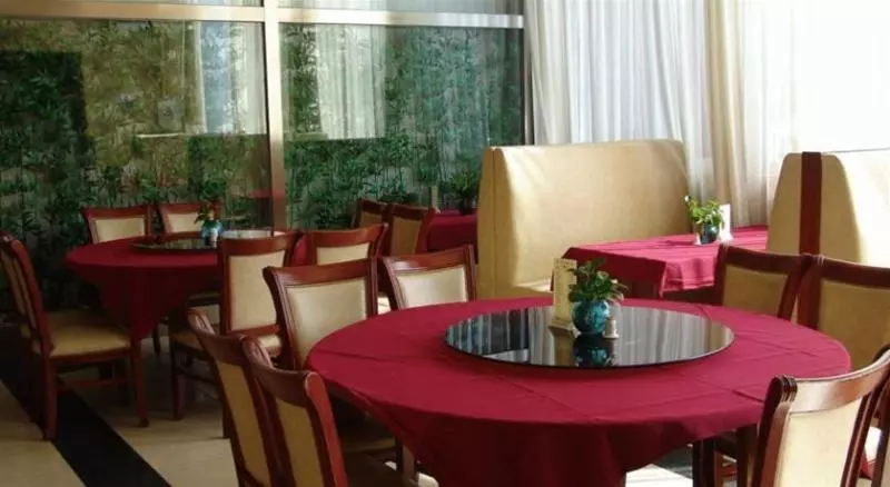 Fotos del hotel Fu Hao:  4