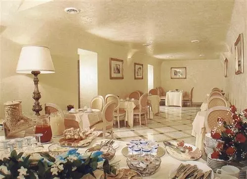 Fotos del hotel Champagne Garden:  3