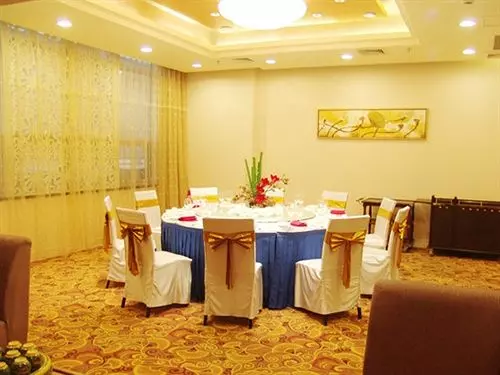 Fotos del hotel Starway Hotel Haode Wanyuan Shanghai Lujiazui:  4