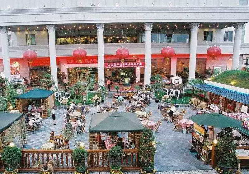 Fotos del hotel Wanda International:  6