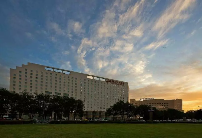 Fotos del hotel Beijing Continental Grand:  5