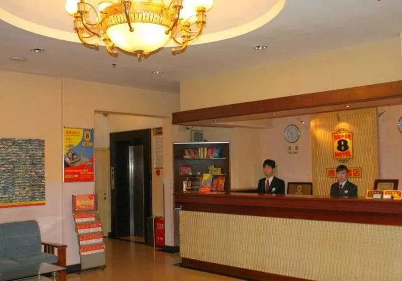Fotos del hotel Super 8 Shanghai Feng Ye Bei Wai Tan:  6
