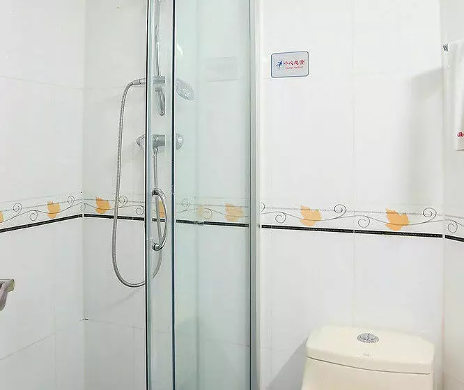 Fotos del hotel Beijing Xihua Jade  Forbidden City:  6