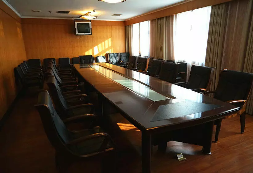 Fotos del hotel Beijing Xihua Jade  Forbidden City:  5