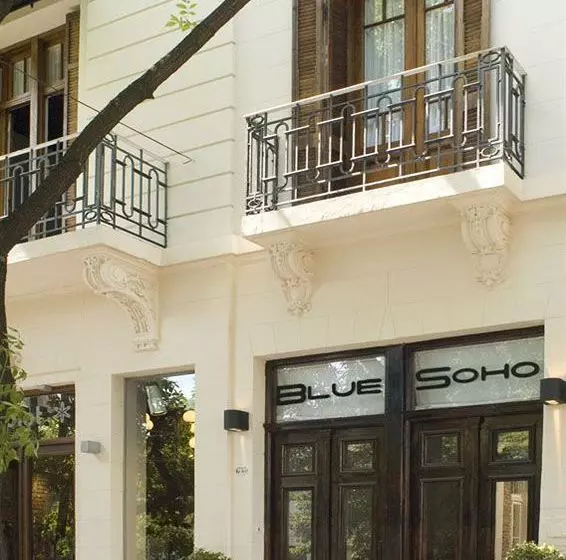 Fotos del hotel Blue Soho:  6