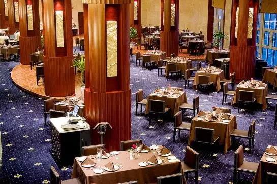 Fotos del hotel Ramada Plaza Gateway Shanghai:  17