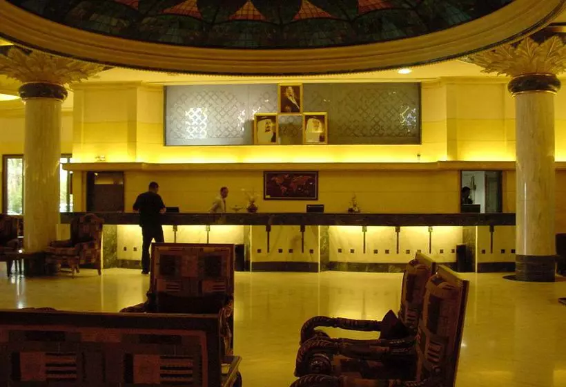 Fotos del hotel Golden Tulip Jeddah:  21