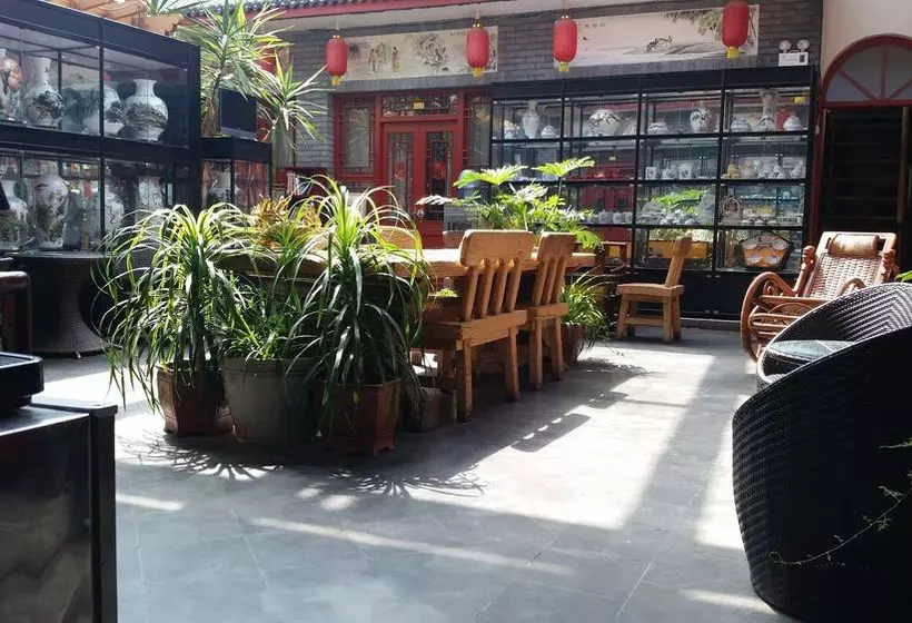 Fotos del hotel Tiananmen Best Year Courtyard:  7