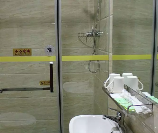 Fotos del hotel Ao Xiang Ge Hotel:  5