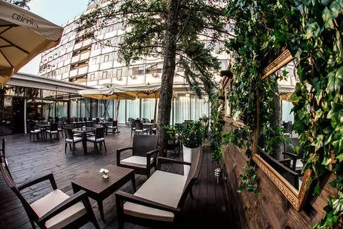 Fotos del hotel Codru:  7