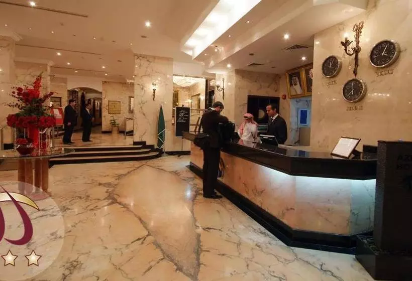 Fotos del hotel Al Azhar  Jeddah:  8