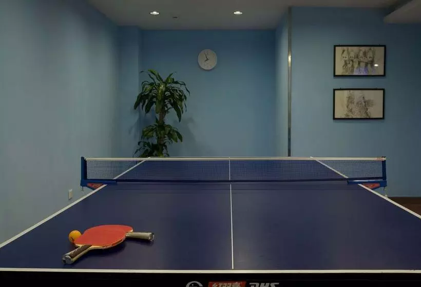 Fotos del hotel Citadines Xingqing Palace Xi An:  10