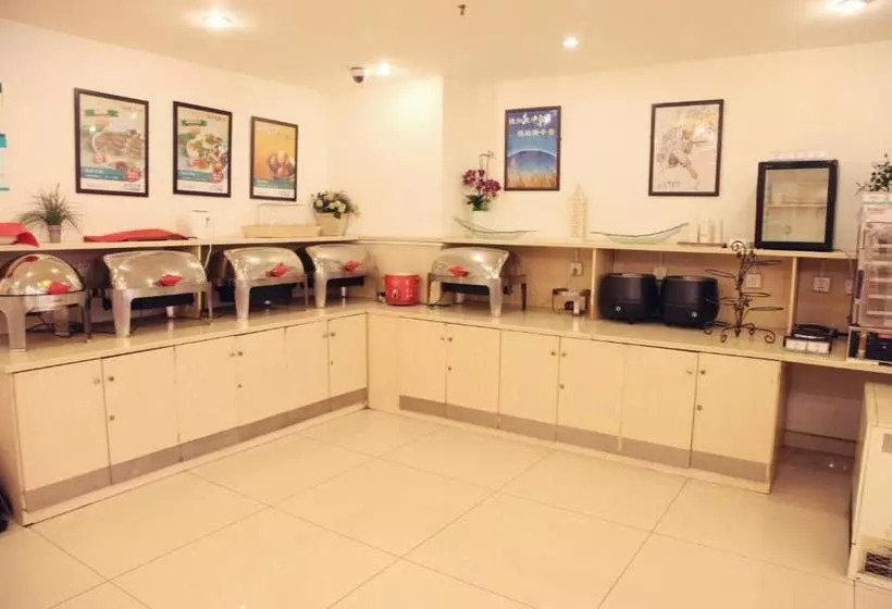 Fotos del hotel Jinjiang Inn - Beijing Houhai:  3