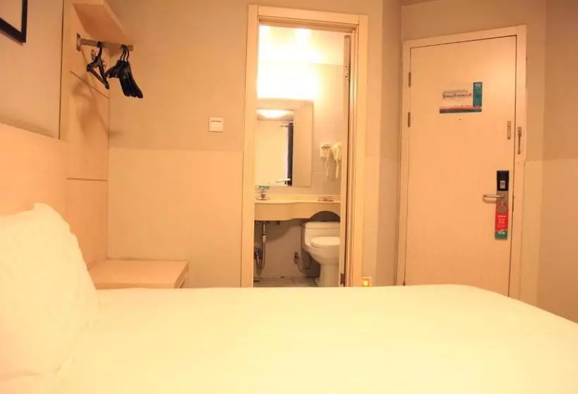 Fotos del hotel Jinjiang Inn - Beijing Houhai:  9