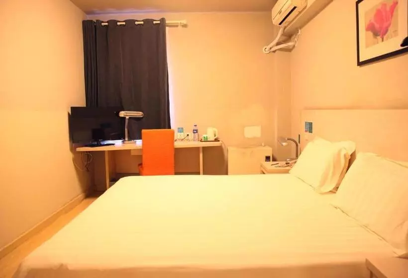 Fotos del hotel Jinjiang Inn - Beijing Houhai:  13