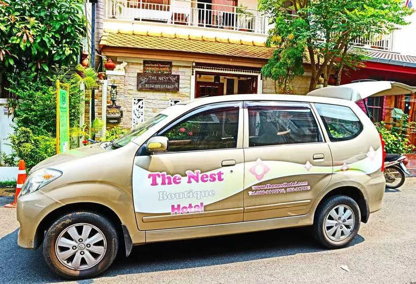 Fotos del hotel Nest:  7