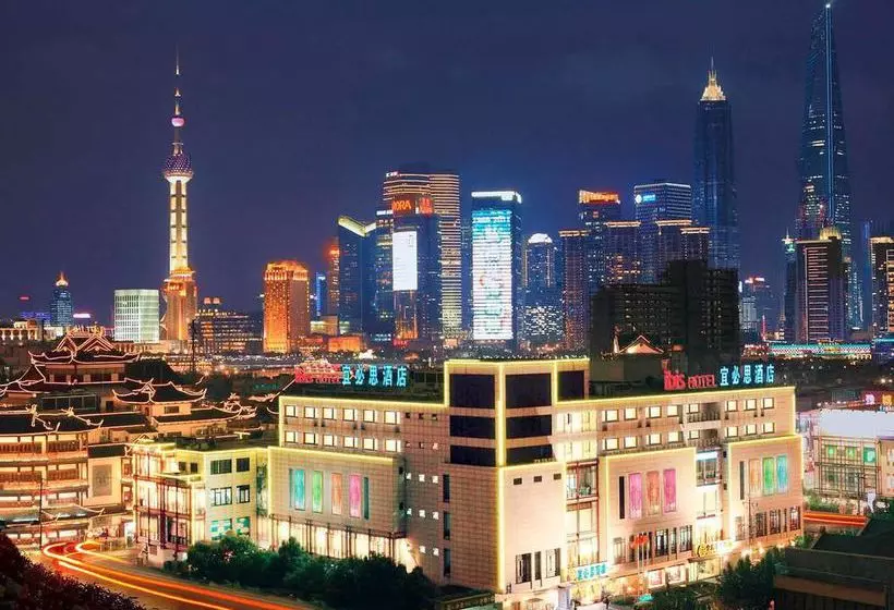 Fotos del hotel Ibis Shanghai Yu Garden:  5