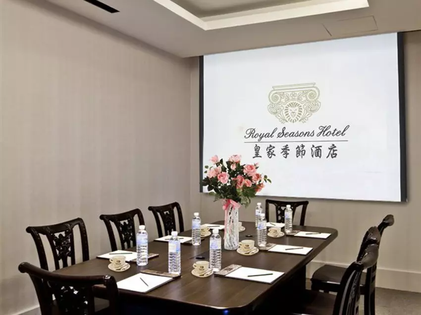Fotos del hotel Royal Seasons Hotel Taichung Zhongkang:  6