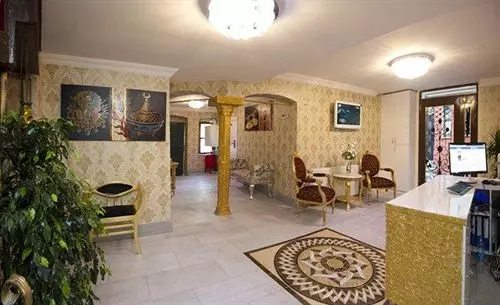 Fotos del hotel Ottoman Tulip:  2